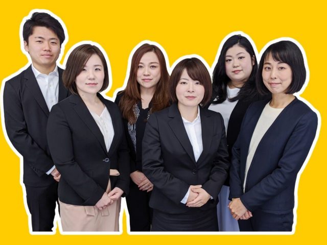 職員