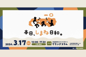a805ffa7e00e9f07cf1aa9d7b8303c
